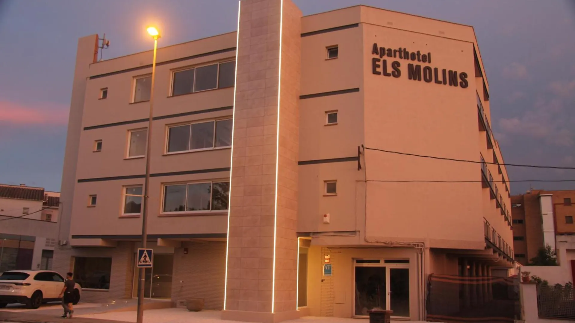 Aparthotel Els Molins Roses