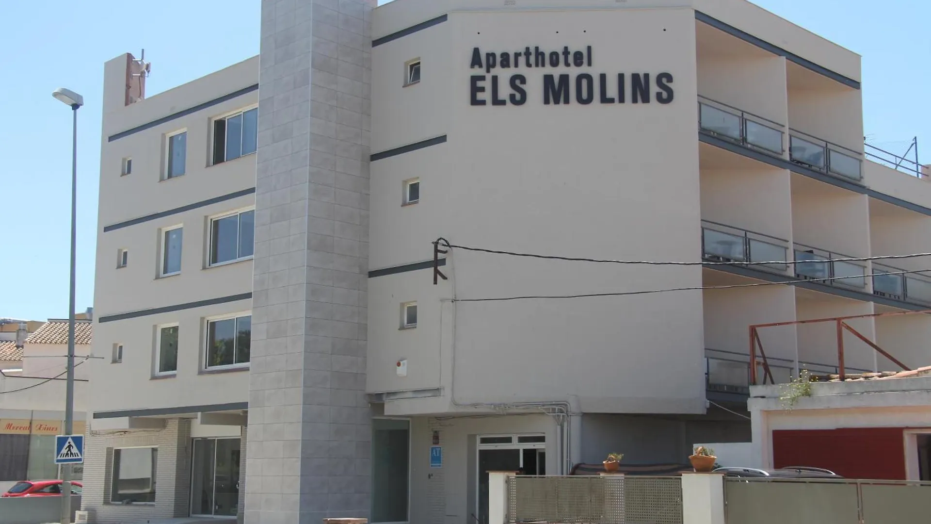 Aparthotel Els Molins Росас 2*,  Испания