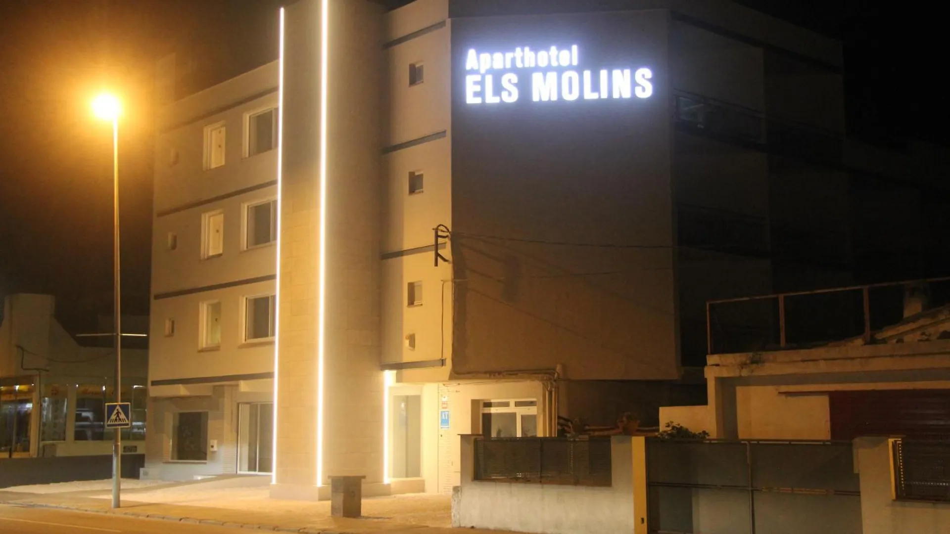 **  Aparthotel Els Molins Росас Испания